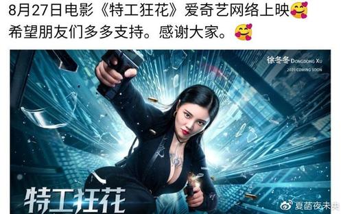 做假ISO体系认证书